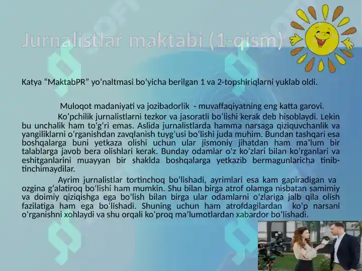 Product slide 5