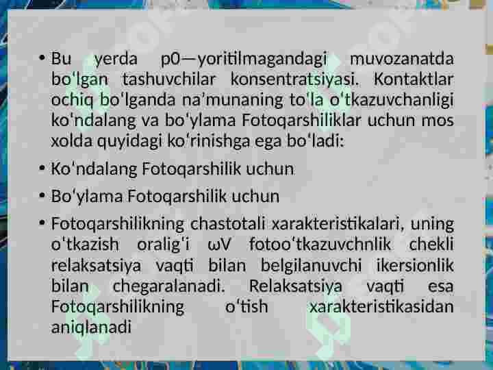 Product slide 7
