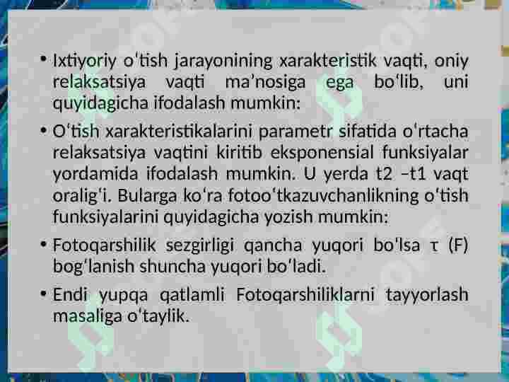 Product slide 8
