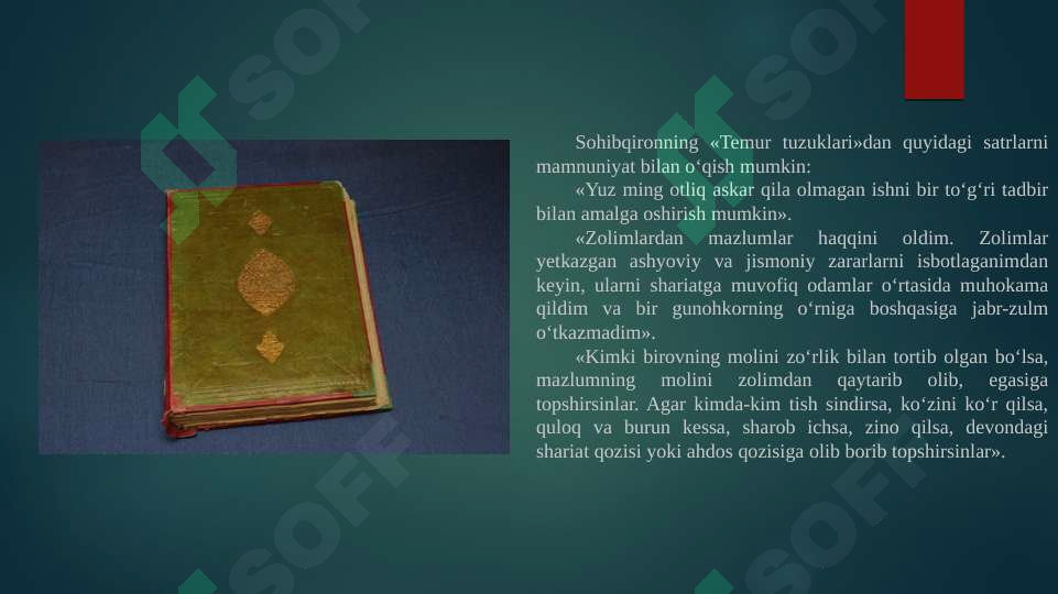 Product slide 8