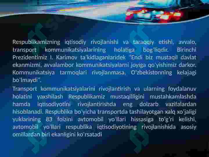 Product slide 5