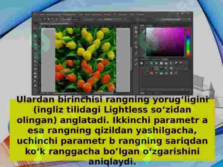 Product slide 5