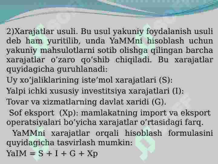 Product slide 6