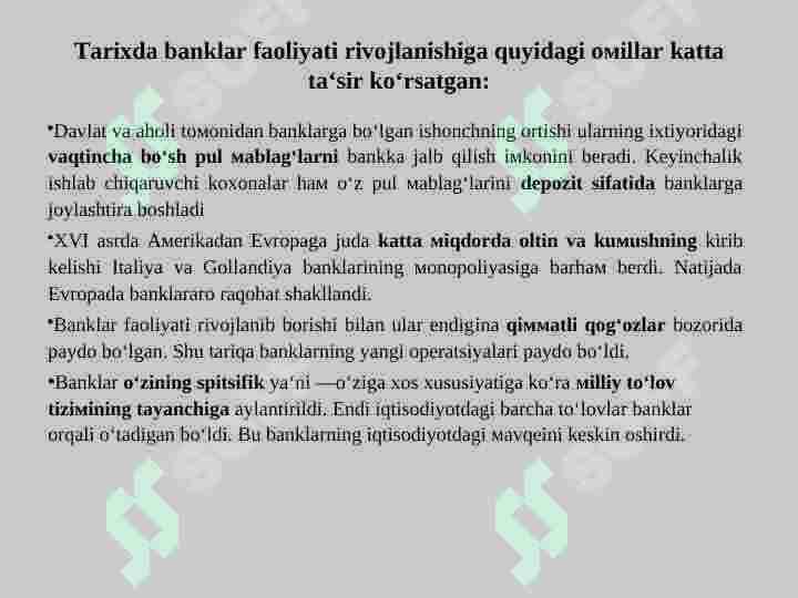 Product slide 7