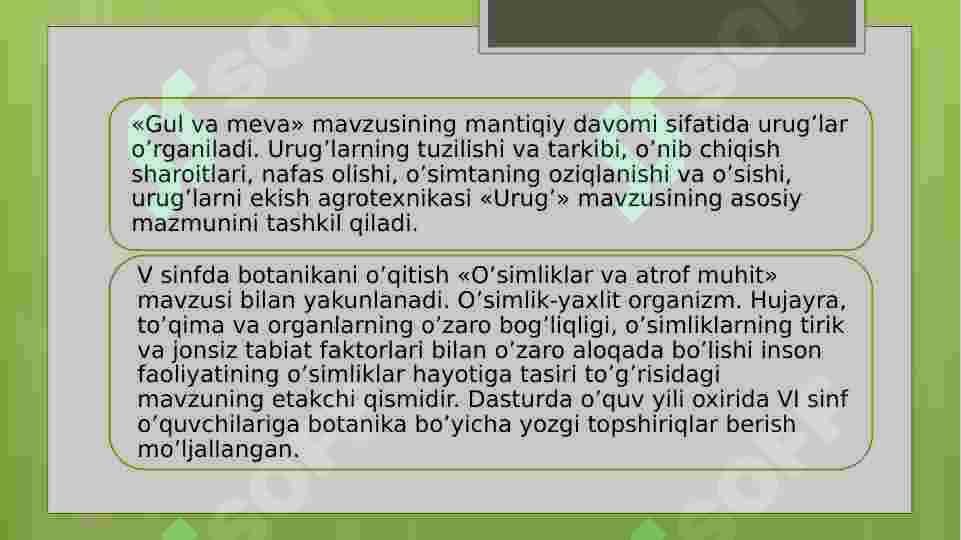 Product slide 6