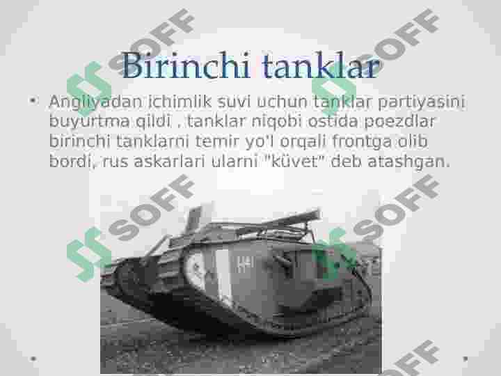Product slide 8