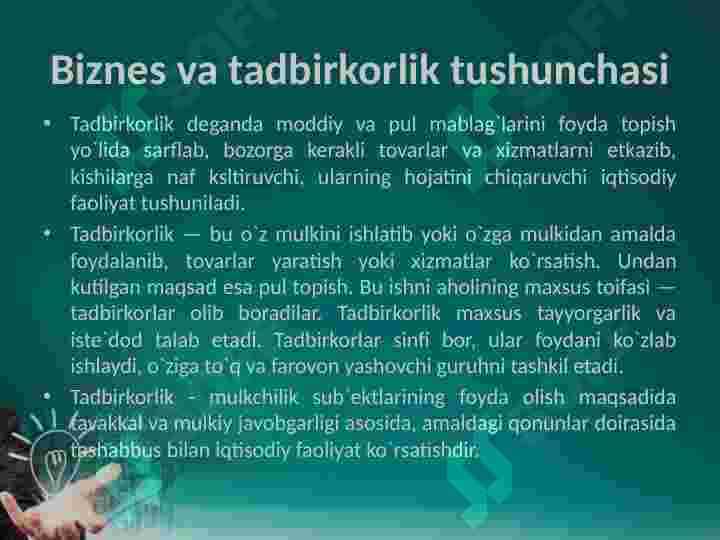 Product slide 3