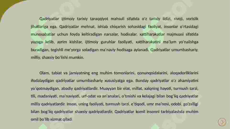 Product slide 6