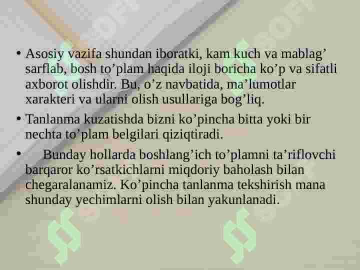Product slide 7