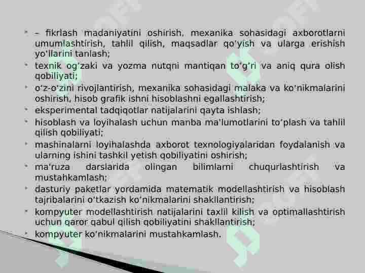 Product slide 5