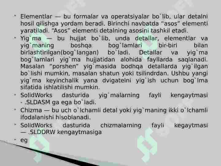 Product slide 7