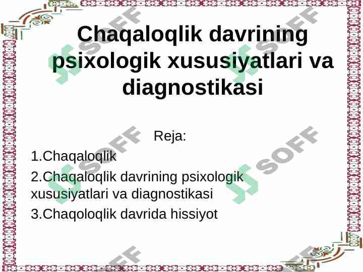 Product slide 1