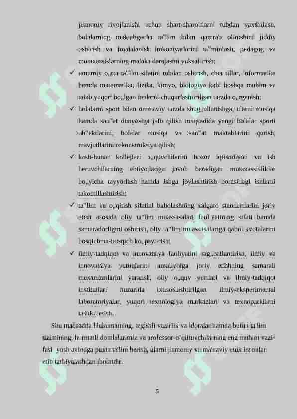 Product slide 5