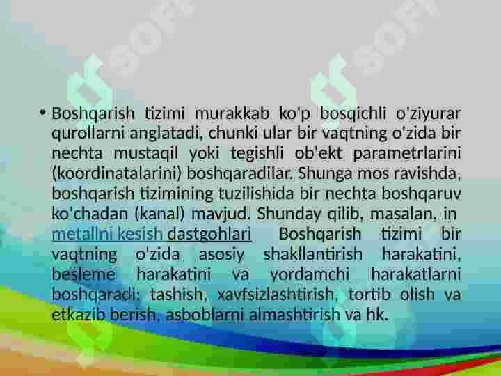 Product slide 7