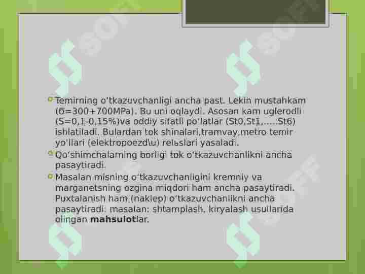 Product slide 8