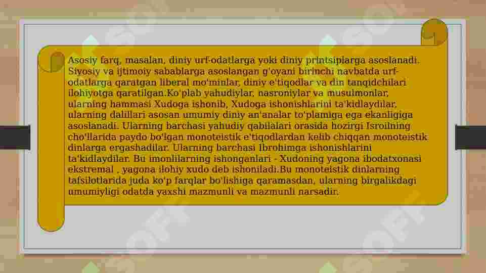 Product slide 8