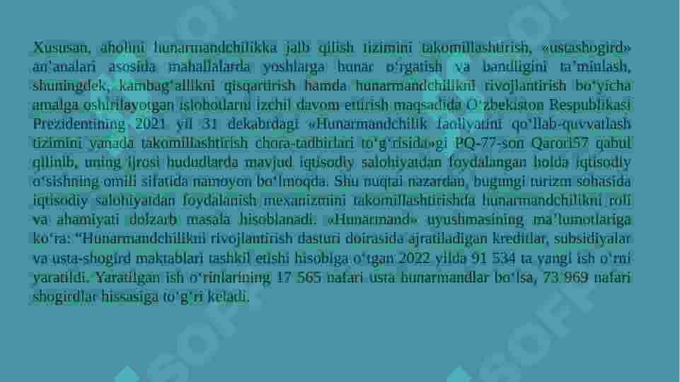 Product slide 6