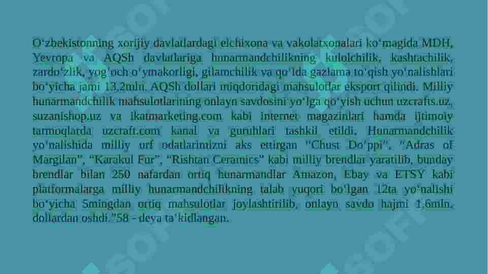 Product slide 8