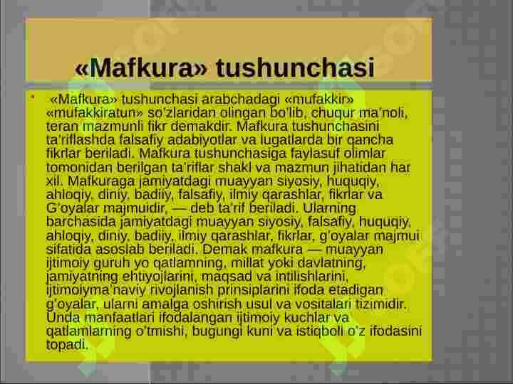 Product slide 7