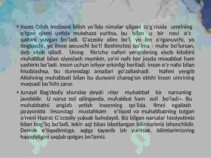 Product slide 6