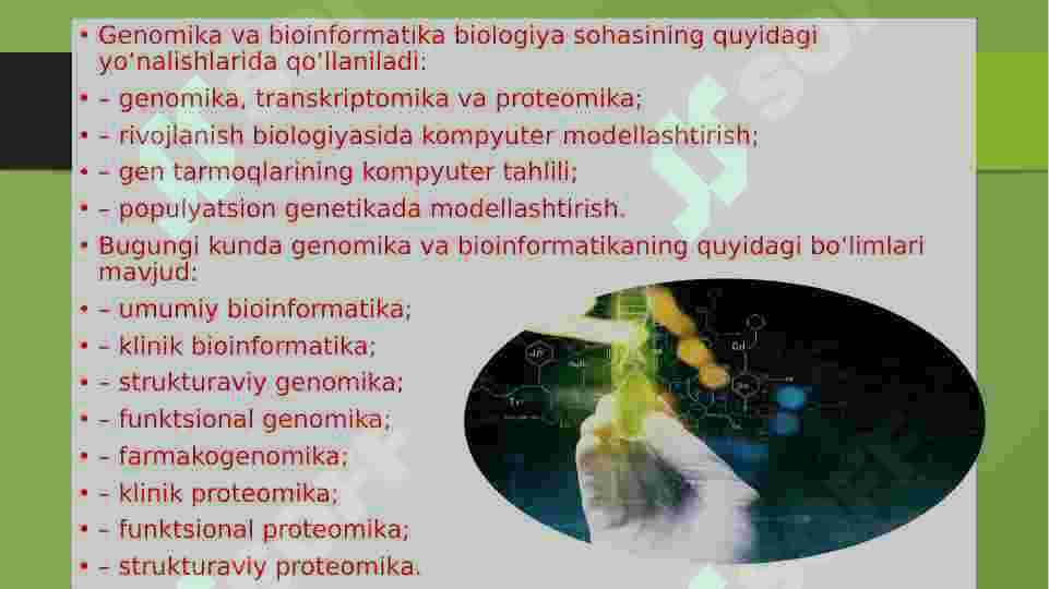 Product slide 7