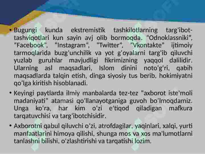 Product slide 4