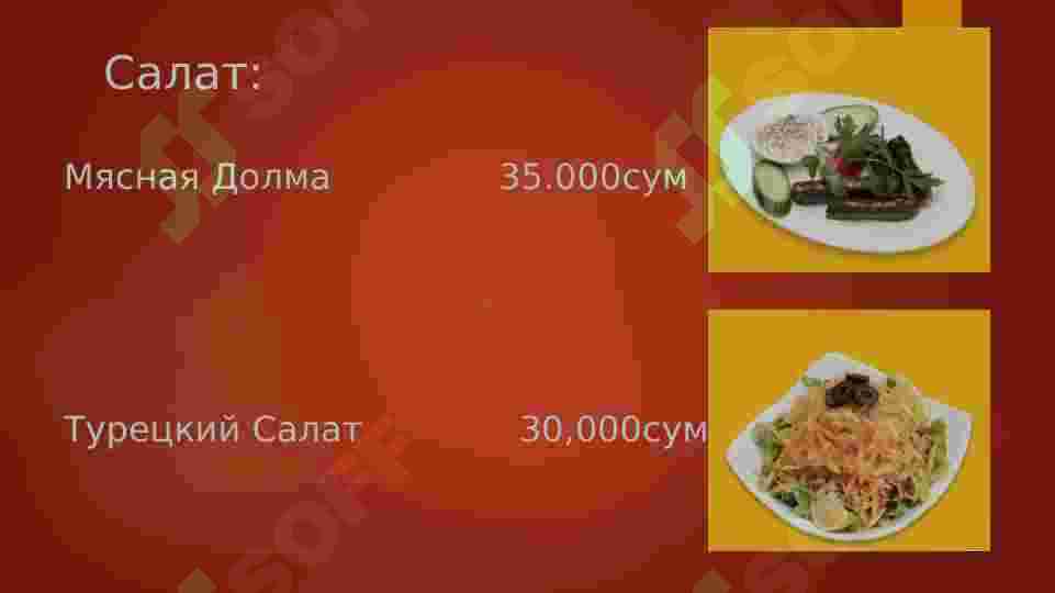 Product slide 6