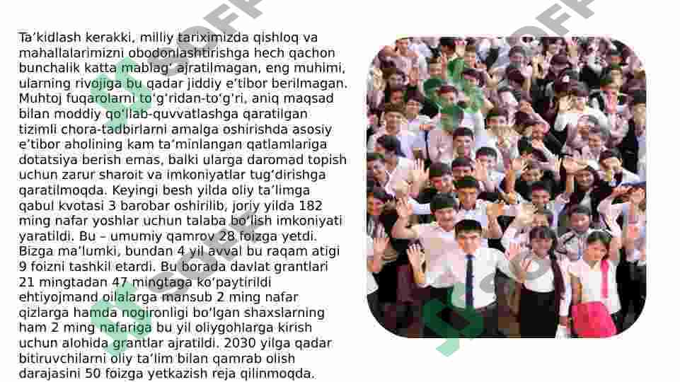 Product slide 6