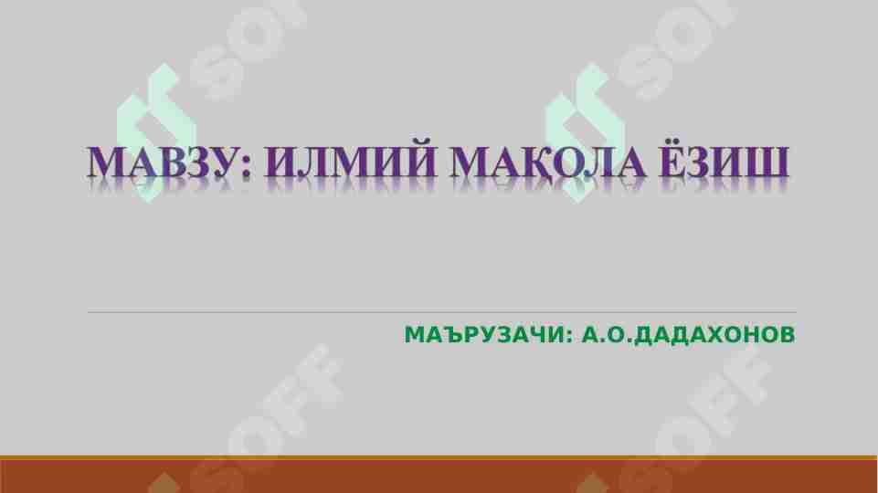 ilmiy maqola yozish