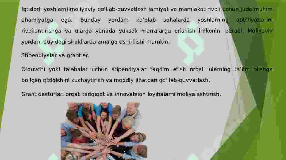 Product slide 6
