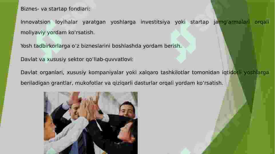 Product slide 7