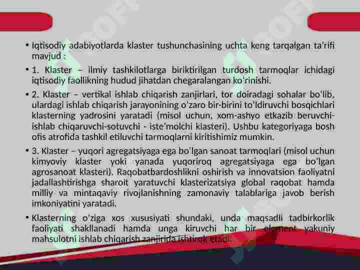Product slide 6