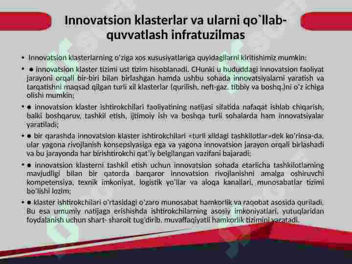 Product slide 8