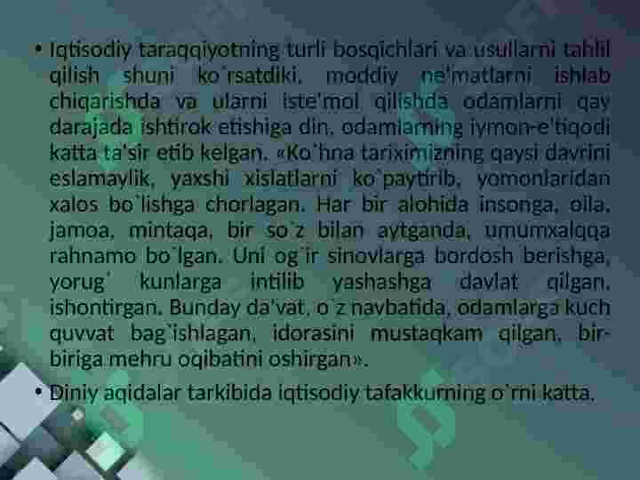 Product slide 6