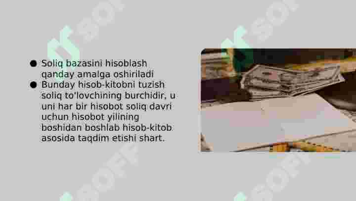 Product slide 7
