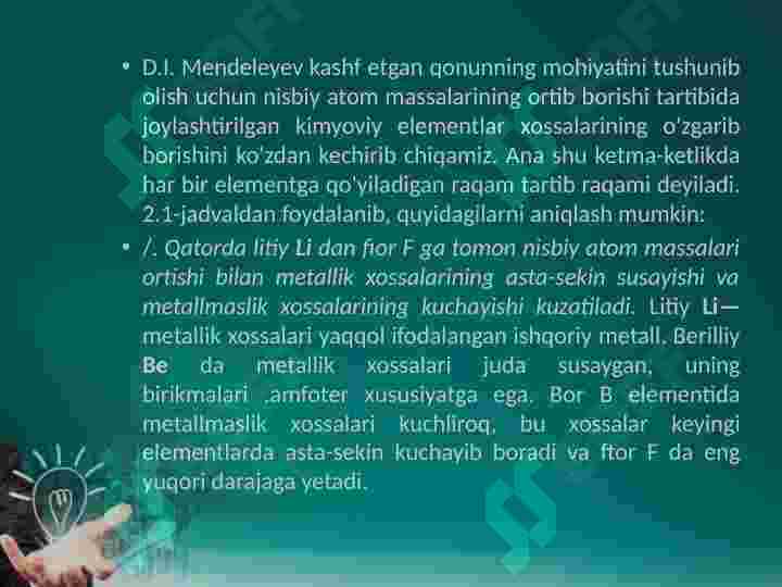 Product slide 6