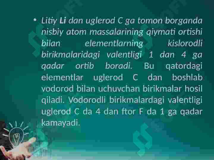 Product slide 8