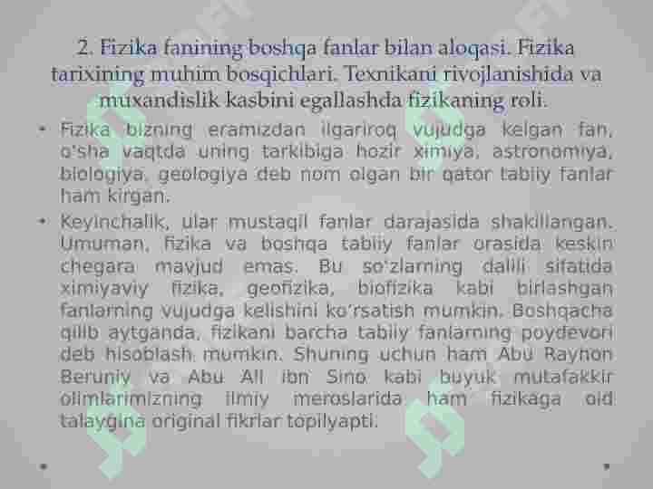 Product slide 7