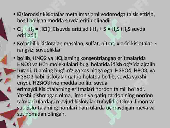 Product slide 8
