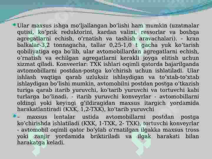 Product slide 6