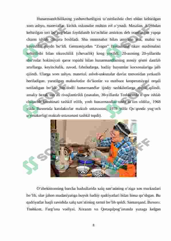 Product slide 8