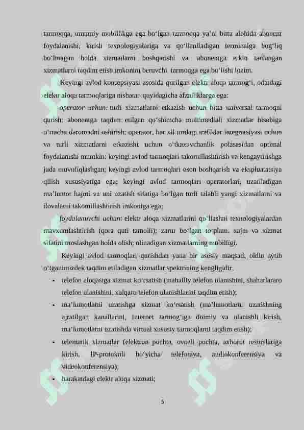 Product slide 5