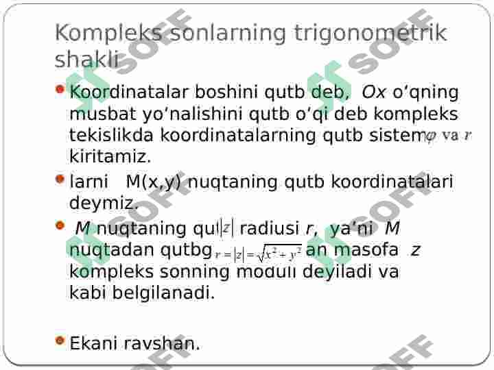 Product slide 8