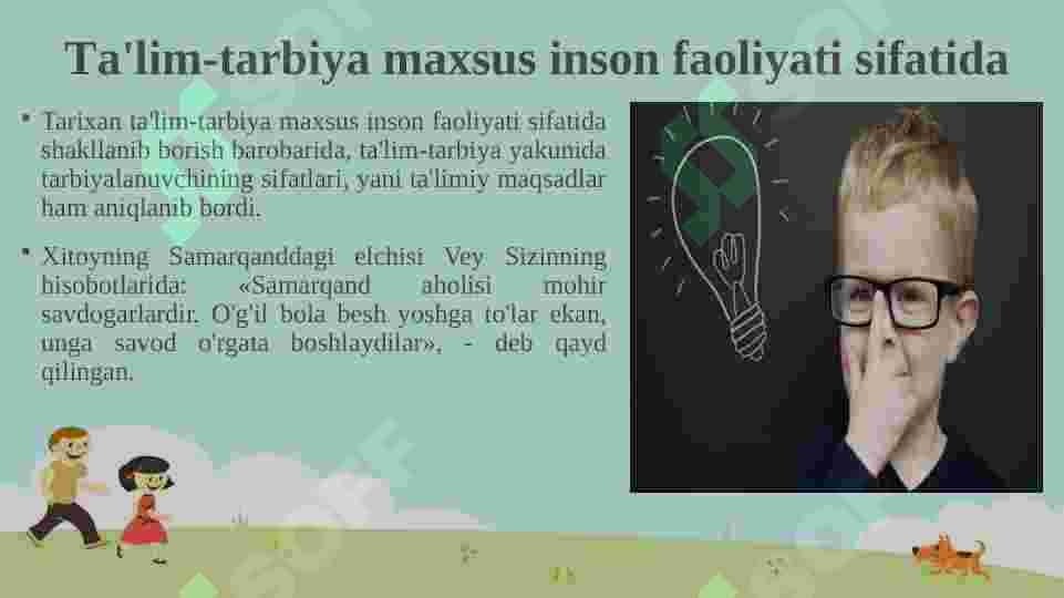 Product slide 5