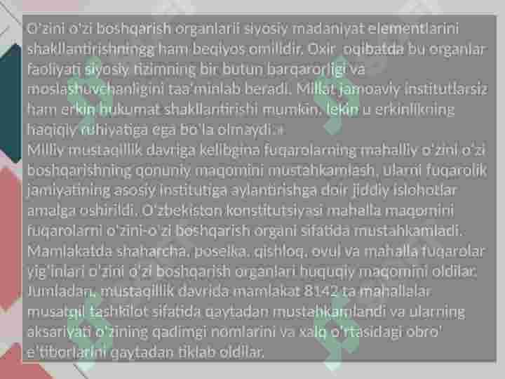 Product slide 7