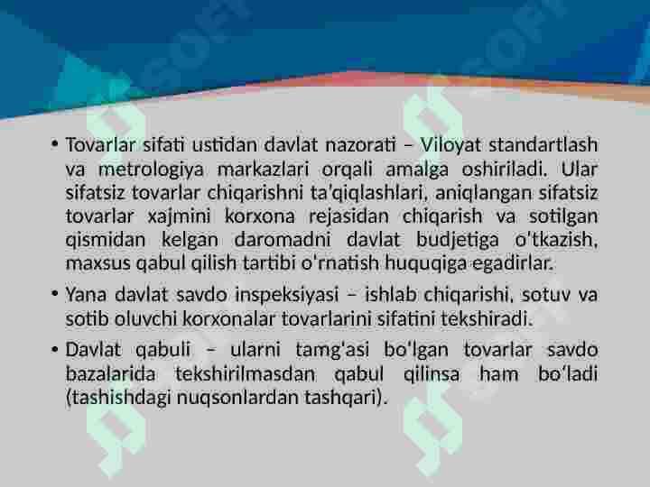 Product slide 7