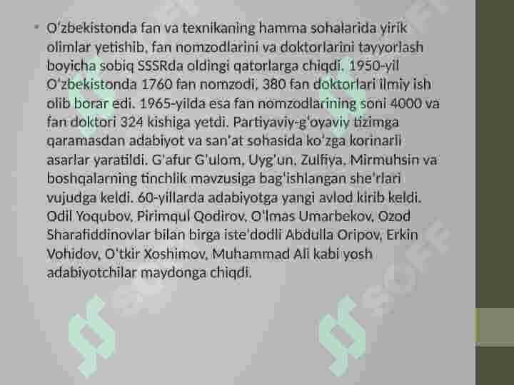 Product slide 7