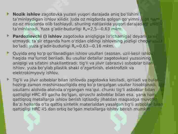 Product slide 5