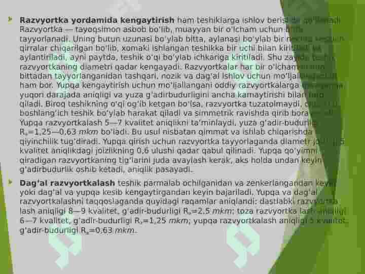 Product slide 8