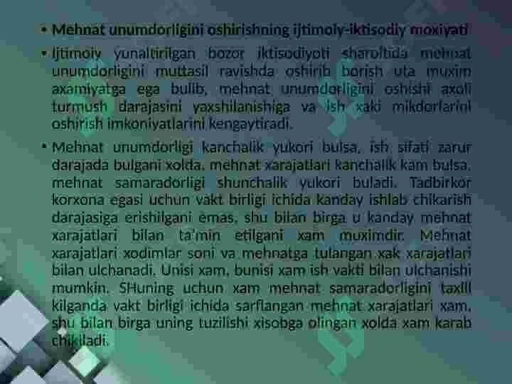 Product slide 7